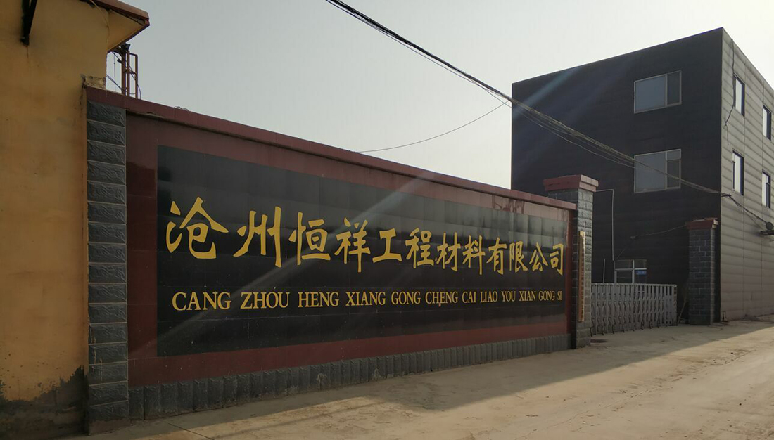 電動吊籃,吊籃配件,鍍鋅電動吊籃,吊籃生產(chǎn)廠家,爬架